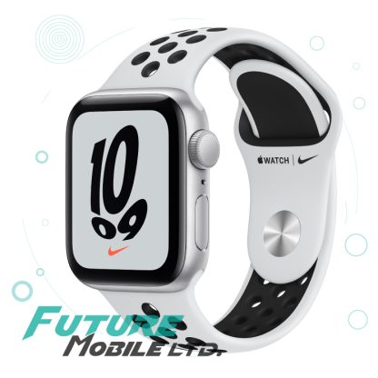 Apple Watch Nike 45mm Series 7 GPS + Cellular Aluminum Case